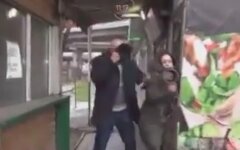 Нападение на журналистку, Киев, гололед