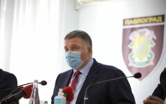 Глава МВД Арсен Аваков, отставка авакова, зеленский отставка авакова