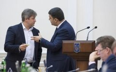 danilyuk_groysman