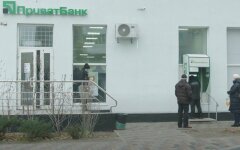 ПриватБанк, Укрпочта, Новая почта