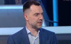 Алексей Арестович, Украина, Россия, вторжение россии