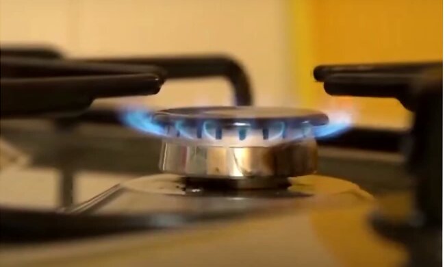 НКРЭКУ, Цены на газ в Украине, Базовые тарифы на газ, Денис Шмыгаль