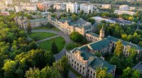 В Киеве появится новый микрорайон / Иллюстративное фото: Pinterest