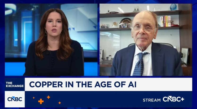 Даніель Ергін