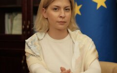Ольга Стефанішина