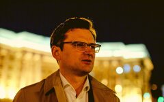 Дмитрий Кулеба, глава МИД