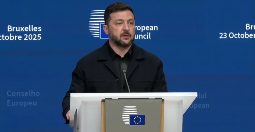 Владимир Зеленский