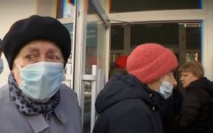 Накопительная пенсионная система,Солидарная пенсионная система,Выплата пенсий