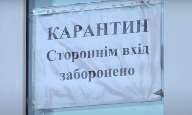 В Киеве и еще 20 областях превышен эпидпорог коронавируса