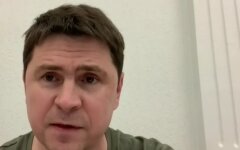 Михаил Подоляк