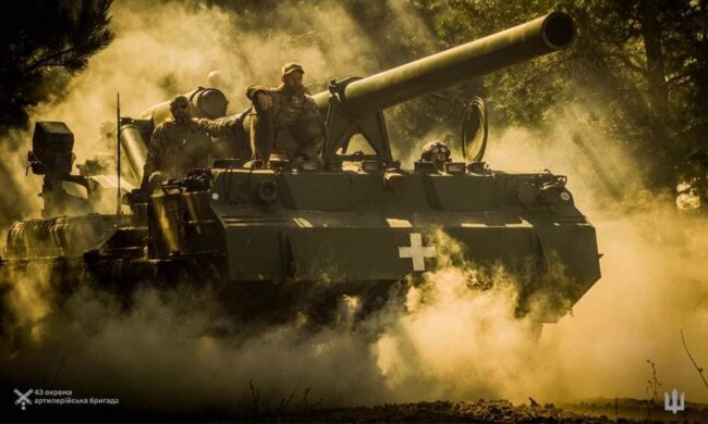 Война РФ против Украины. Фото: Генштаб ВСУ