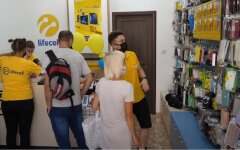 lifecell, "Киевстар", Vodafone