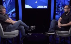Юрий Романенко, Илия Куса