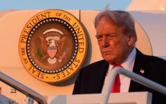 Дональд Трамп / Фото: AP Photo