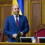 Андрей Парубий