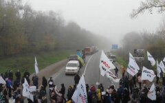 ФОПы, налоговая, проверка