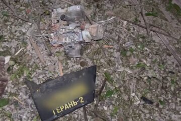 Атака дронов