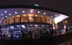 В Киеве возле метро «Шулявская» прогремел взрыв: детали