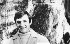 ивасюк композитор