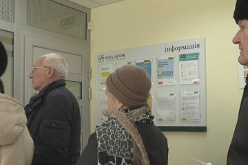 Пенсионеры в Украине