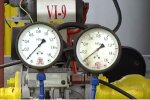 Нафтогаз Украины, Передача данных газовых счетчиков, Облгазы в Украине