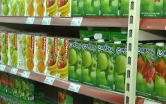 Ціни на сік ціна в Україні