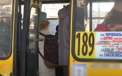 В Киевской области подорожал проезд