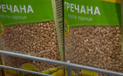 Цены на гречку, тарас высоцкий