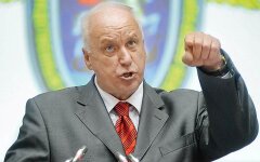 Александр Бастрыкин