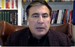 Михаил Саакашвили, Экономика Украины, Дефолт, Национальный комитет реформ