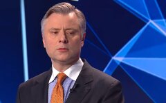 И.о. министра энергетики Юрий Витренко