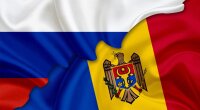 Россия и Молдова