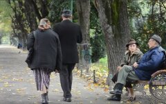 пенсионеры