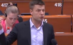 гончаренко