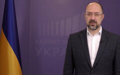 Денис Шмыгаль, санкции США, Александр Дубинский и Андрей Деркач