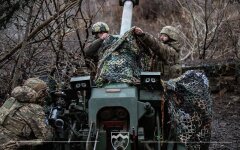 Війна Росії проти України. ЗСУ