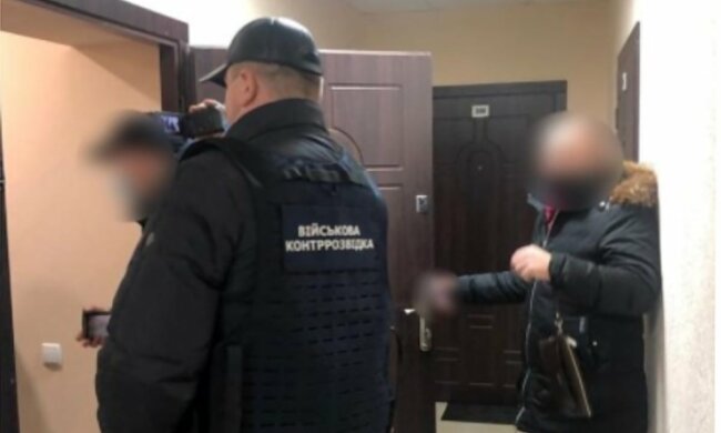 Спецоперация СБУ, Российский шпион, СБУ задержала российского шпиона