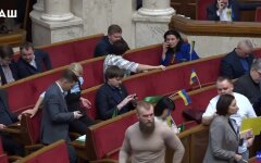 Верховная Рада Украины, реформа СБУ, законопроект