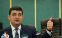 Владимир Гройсман