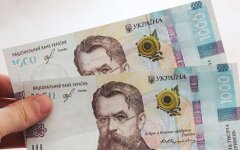 1000 від держави