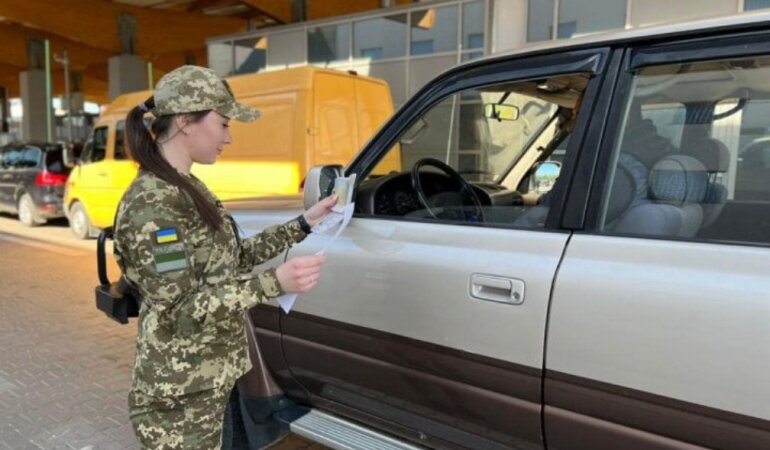 Пограничная служба Украины