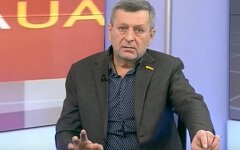 чийгоз ахтем