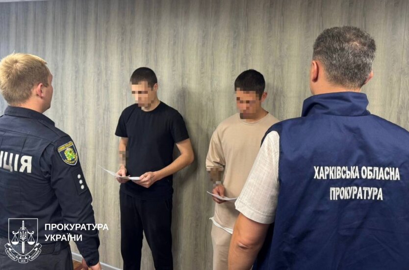 В Харькове разоблачили мошенников