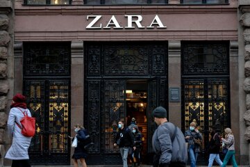 Zara / Фото: GettyImages