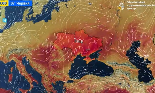 Погода в Украине, прогноз