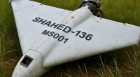 Ілюстративне зображення Shahed-136 MS001
