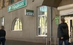 Переселенцам объяснили, что будет с пенсиями во время карантина
