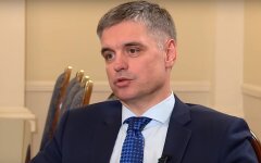 пристайко3