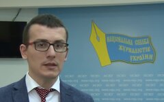 Сергей Томиленко