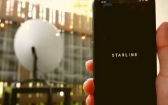 Спутниковый интернет от Starlink: приемник